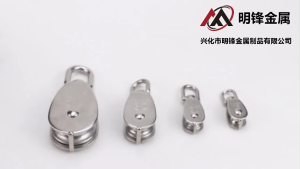 Harper รอกเชือกสแตนเลส หัวรอกล้อหมุน สแตนเลส 304 ขนาด M15 M20 M25 M32 U-shaped fixed pulley