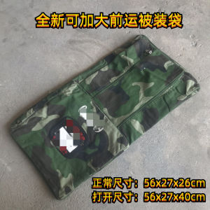 กระเป๋าใส่ของความจุขนาดใหญ่ทนทานต่อการสึกหรอสำหรับวิ่ง ผ้าใบ น้ำหนักเบา ทนทานต่อการสึกหรอ สไตล์เรโทร