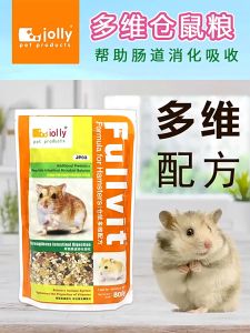 thức ăn fullvit vitamin 400gr và 800gr dành cho hamster - T3 PETS SHOP