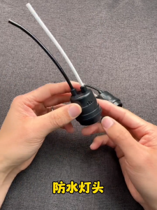 High Quality Waterproof Rubber Socket With 2 Wires 3A Suspended Lamp Socket Energy-saving Lamp Holder