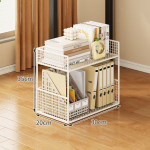 MUGG | Mobile File Book Organizer Shelf