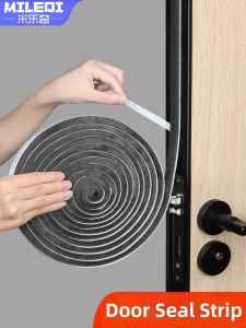 Mileqi | Windproof Door and Window Sealing Strip