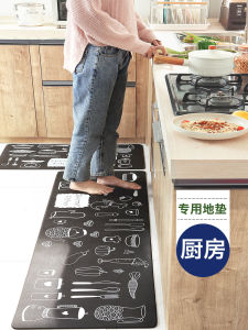 Thảm Nhà Bếp Hình Chữ Nhật Chống Thấm Nước Chống Dầu Dễ Giặt Chống Bẩn Thảm Chống Trượt Trong Nhà Dùng Cho Phòng Khách Phòng Ăn Phòng Ngủ