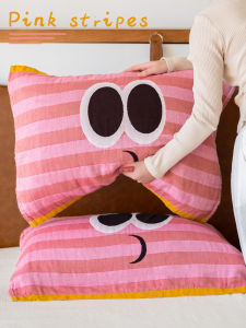 100% Cotton Eye-Like Pillowcases Breathable Anti-Hair Oil for Men And Women Universal for All Seasons Cute Pair Set