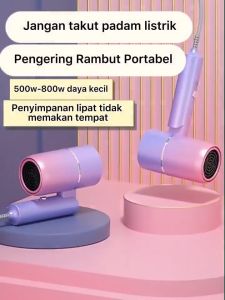 Hair Dryer Portable Hair Protection Pengering Rambut lipat / Penata rambut salon kecantikan / Rambut ion negatif / Pengering rambut mini