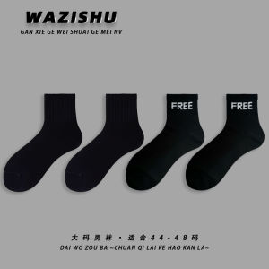 plus Size Cotton Socks Mens Mid-Calf Loose Fit Large Foot Sports Letter Pattern Comfortable Breathable Moisture Wicking
