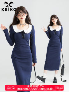KEIKO Sweet Style Knitted Dress Waist Cinched Slim Fit Long Skirt High Waist Bridesmaid Dress Formal Wear Commute Friendly