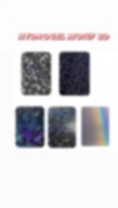 R3ALME C1 C2 C3 C11 2021 C12 C15 C17 C20 C21 C21Y C25 C25S C25Y C30 C30S C31 C33 C35 C51 C51S C53 C55 NFC C65 C67 HYDRO GELL BACK SKIN 3D BENING MOTIF MOTIF AURORA ABSTRAK / ANTI GORES GELL BELAKANG