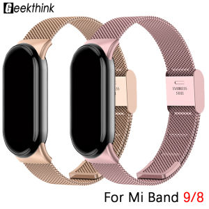 Metal Mesh Stainless Steel Strap for Xiaomi Mi Band 9 Smart Bracelet Replacement Accessories Watchband Miband 8 Smartwatch