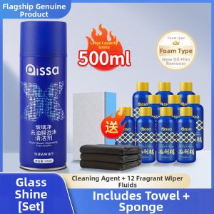 PISSA | Oil Film Removal Rain Resistant Windshield Cleaner