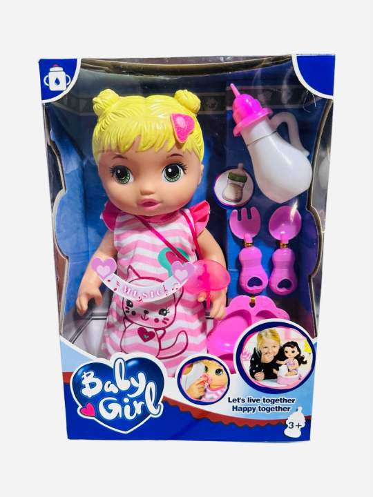 Baby Alive with Music and Accesories Lazada PH