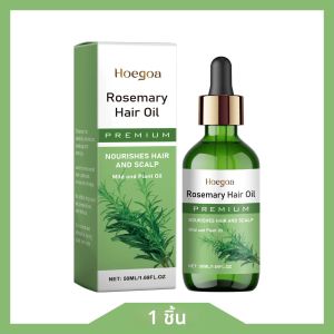 HOEGOA คอลลาเจน แฮร์ แคร์ เอสเซนส์ ออยล์ สำหรับซ่อมแซมผมแห้งเสีย บำรุงหนังศีรษะอย่างอ่อนโยน เสริมสร้างรากผม ป้องกันผมร่วง