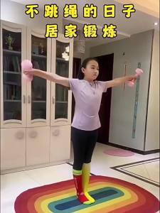 TEZEWA | Child Home Gym Dumbbells 2kg