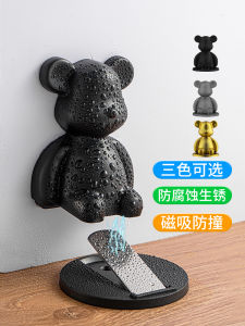 Móc Cửa Hình Gấu Hoạt Hình Từ Tính Mạnh Chống Va Chạm Chống Gió Móc Cửa Phòng Ngủ Cố Định Bằng Vải Phong Cách Hiện Đại Đơn Giản