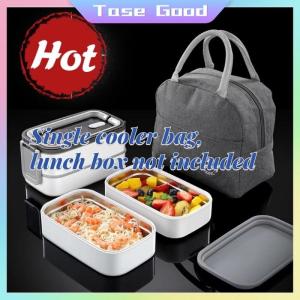 Tase Good Insulation Lunch Box + Insulation Bag [304] insulated lunch box Stainless steel sealed crisper Bento box Free chopsticks and spoons portable and microwaveable
