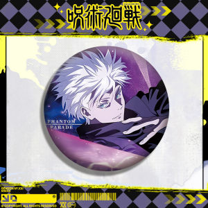 8월 신상 애니메이션 티셔츠 브랜드 없음 8월 신상 쥬라기 워 티셔츠 브랜드 없음 758mm 애니메이션 액세서리 티셔츠