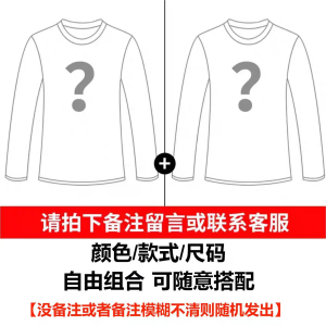 Áo Hoodie Cotton Nguyên Chất 260g Dáng Rộng Dài Tay Phong Cách Mỹ Thời Trang Nam Mùa Xuân Thu Áo Lót Bên Trong