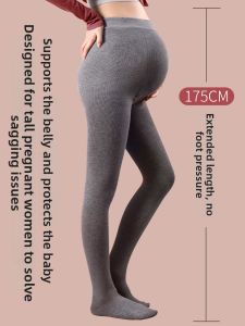 MsPai | Tall Size Adjustable Drop-Prevention Supportive Warm Leggings