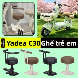 Ghế Trước Cho Trẻ Em Phụ Kiện Xe Tự Hành Điện