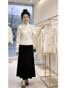 Shalldoer | Elegant Cheongsam-Inspired Stand Collar Knit Top