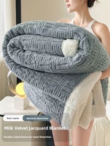 JIFANPAUL | Winter Thick Blanket for Students and Office Nap Milk Velvet Blanket