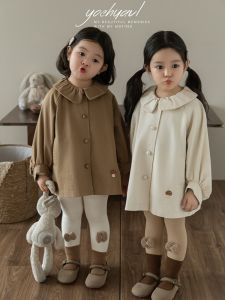 YOEHYAUL Spring Autumn Girls Long Windbreaker Folded Lantern Sleeve Small Collar Pure Color Jacket Casual Cotton Blend