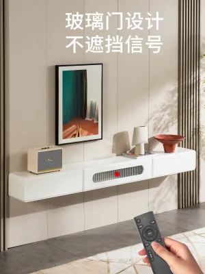 Suspended Floating Wall Mounted TV Stand Narrow Simple Creamy Style