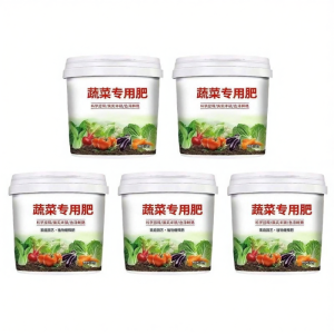 Organic Vegetable-Specific Slow-Release Granular Fertilizer
