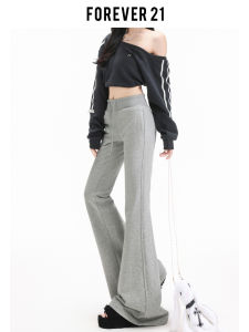 High Waist Yoga Casual Pants Womens Slim Fit Micro Flared Sweatpants Forever 21 Trendy American Grey Casual Trousers