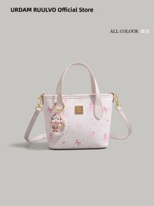 URCDN RDALVO | Luxury Cartoon Print Handbag Tote