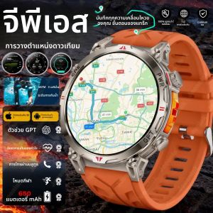 นาฬิกาสมาร์ทวอทช์ GPS สำหรับกีฬา รุ่นใหม่ สำหรับกิจกรรมกลางแจ้ง วิ่ง ปั่นจักรยาน ว่ายน้ำ พร้อมระบบติดตาม GPS เข็มทิศ เครื่องวัดความสูง กันน้ำ 3ATM สำหรับผู้ชาย
