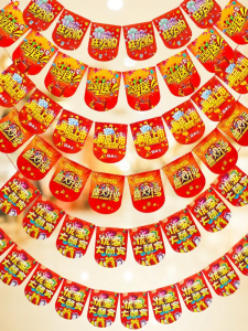 HUAFANGXISHI | Dây Ruy Băng Trang Trí Sáng Tạo