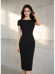 PIAOYA | Slimming V-Neck Pencil Dress