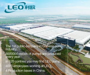 LEO SELF PRIMING AUTO AKSM-130 MESIN PAM AIR ELEKTRIK RUMAH MACHINE ELECTRIC WATER PUMP (220V / 1PHASE)