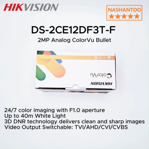 HIKVISION CCTV Security Cameras DS-2CE12DF3T-F ColorVu 4in1 2MP 40meters White Light Range Outdoor Bullet Analog Camera IP67 Weatherproof Full Time Color CCTV with 130dB true WDR 3D DNR Colored Night Vision 12DF3T NASHANTOO - Lazada