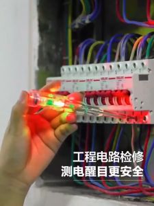 ToolHub ไขควงใบมีดแบน LED ตรวจจับสายไฟ ปากกาทดสอบแรงดันไฟฟ้า แบบไม่สัมผัส มีไฟ LED สองสี