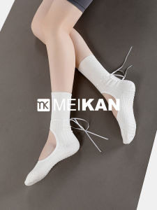 Meikana Anti-Slip Yoga Socks Silicone Backless Antibacterial Sport Pilates Short Socks Womens Online Exclusive Cotton Blend