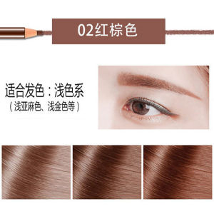 Easy to Color Eyebrow Pen No Need to Sharpen Long Lasting Smudge Proof 17Cm Makeup Tool for Beginners Professional Studio Use