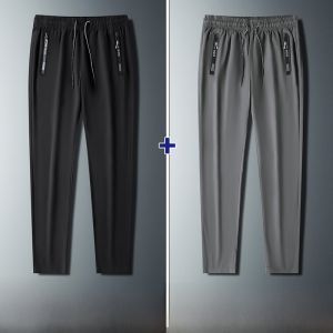 ROMON | Quick-Dry Straight Leg Loose Fit Elastic Casual Pants