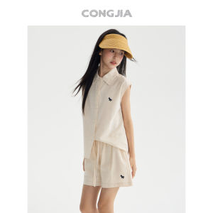 Loose and Comfy Childrens Shirt Outfit Set