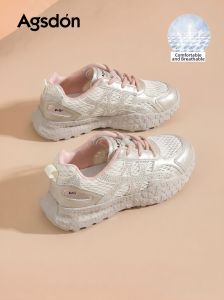 Agsdon | Breathe Hollow Summer New Casual Shoes