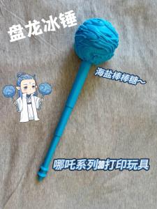 Mô Hình Đồ Chơi Móng Vuốt Rồng in 3D Từ Nezha 2 M Nao Sừng Rồng Biển Ao Run Ao Jun Đồ Sưu Tầm Móng Vuốt Rồng