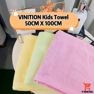 Vinition Kids / Baby Towel Cotton (50cmx100cm) Colorful Towels | Tuala Baby Budak Kapas Berkualiti 儿童毛巾