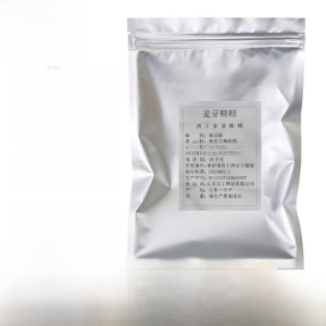 Food Grade Maltodextrin Fitness Supplement Carbohydrate Enhancer Compression Aid Thickener Stabilizer from Shandong China