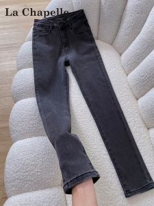 High Waist Slim Fit Nine-Tenths Grey Jeans Womens Style Commute Washed Denim Anti-Wrinkle Shape Retention Autumn New Arrival