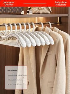 XUANG | Short Neck Anti-Slip Hangers for Dormitory Students