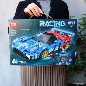 MINGYE | Transformable Assembly Building Block Car Model
