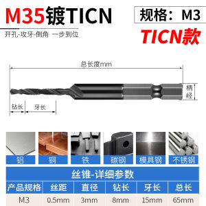 ชุดถักเส้นผมแบบผสมพร้อมสว่านอเนกประสงค์สำหรับเครื่องมืองานฝีมือ DIY ชิ้นส่วนที่เชื่อมต่อกัน