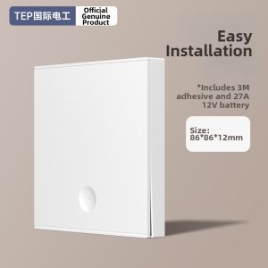 GUOJIDIANGONG | Wireless Remote Bluetooth Light Control Switch Dual Control Easy Installation