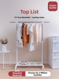 JUYOU | Folding Simple Clothes Drying Rack Single Rod